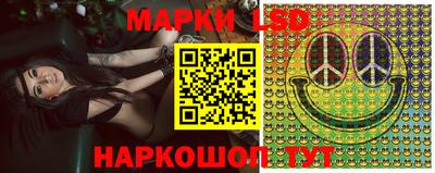 кокаин Абакан