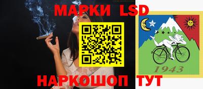 кокаин Абакан
