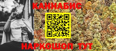 гашик Абинск