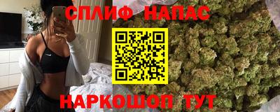 мяу мяу мука Азнакаево