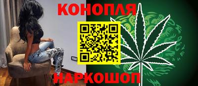 гашик Абинск