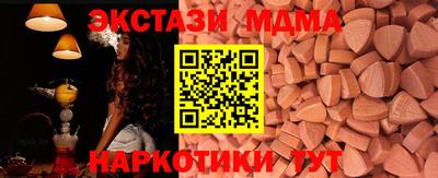 мяу мяу мука Азнакаево