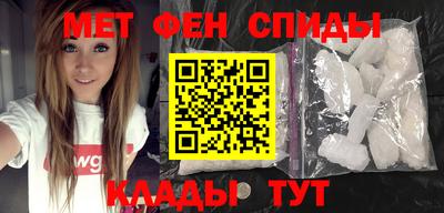 гашик Абинск