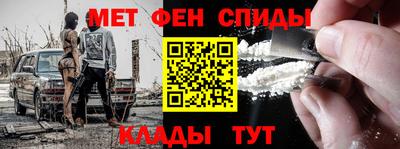 мяу мяу мука Азнакаево
