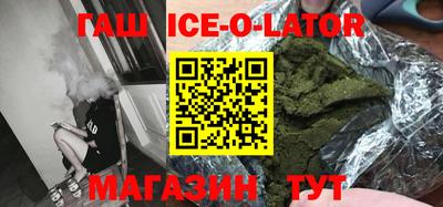 мяу мяу мука Азнакаево