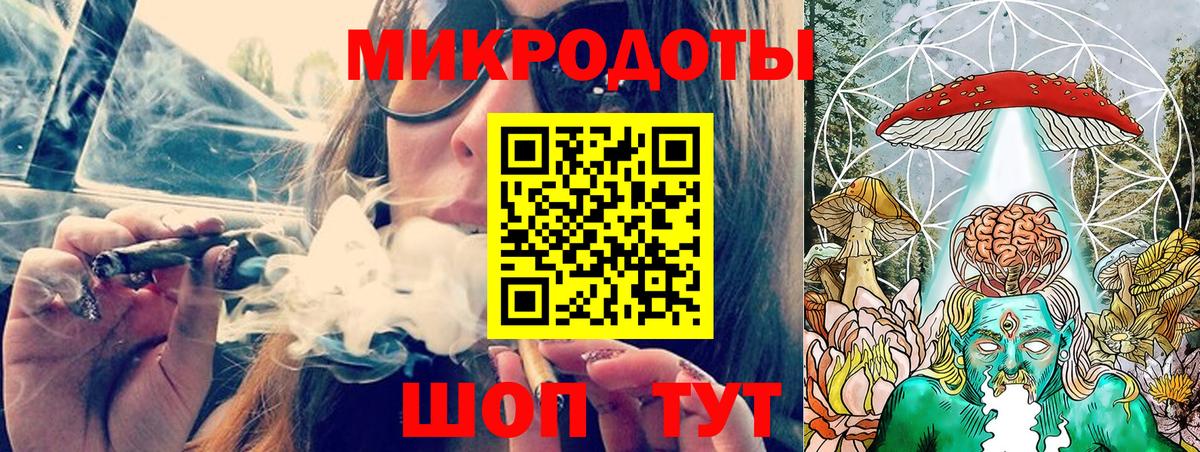 Псилоцибиновые грибы мицелий  дарнет шоп  Абинск  Вход с VPN 