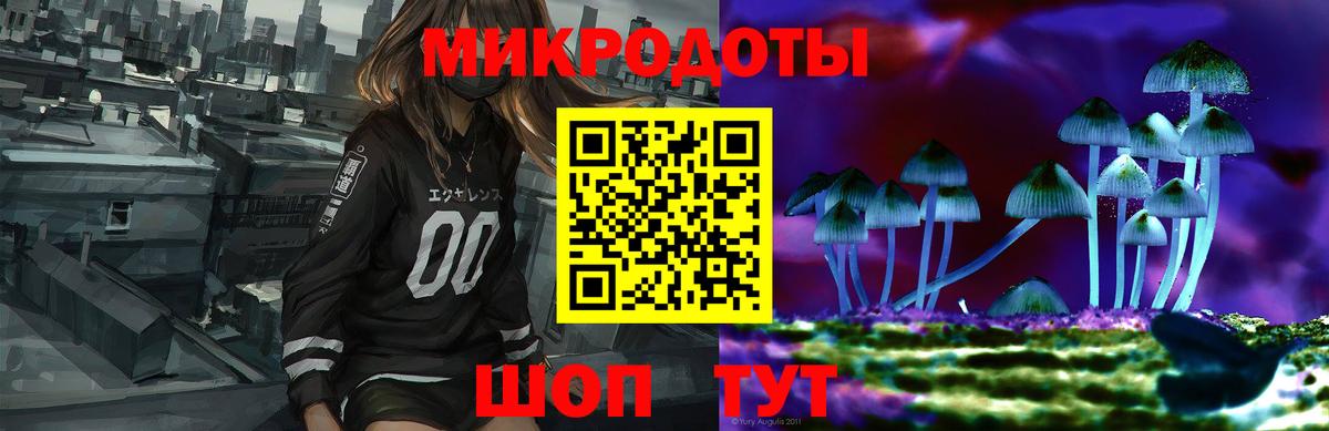 КОКАИН  ГАШ  НБОМе  ГАШ  Вход с VPN  Меф   Абинск  Экстази  Канабис 